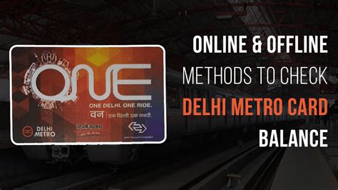 how to check balance on metro smart card online|paytm metro card balance check.